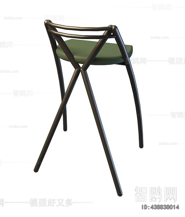 Modern Bar Chair