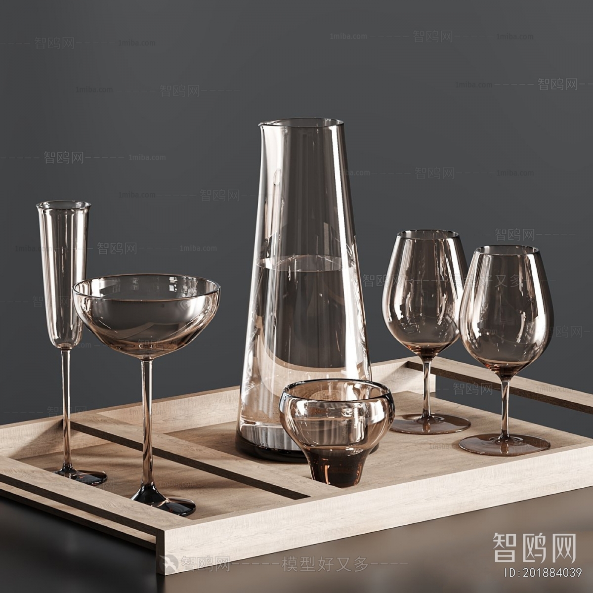 Modern Tea Set