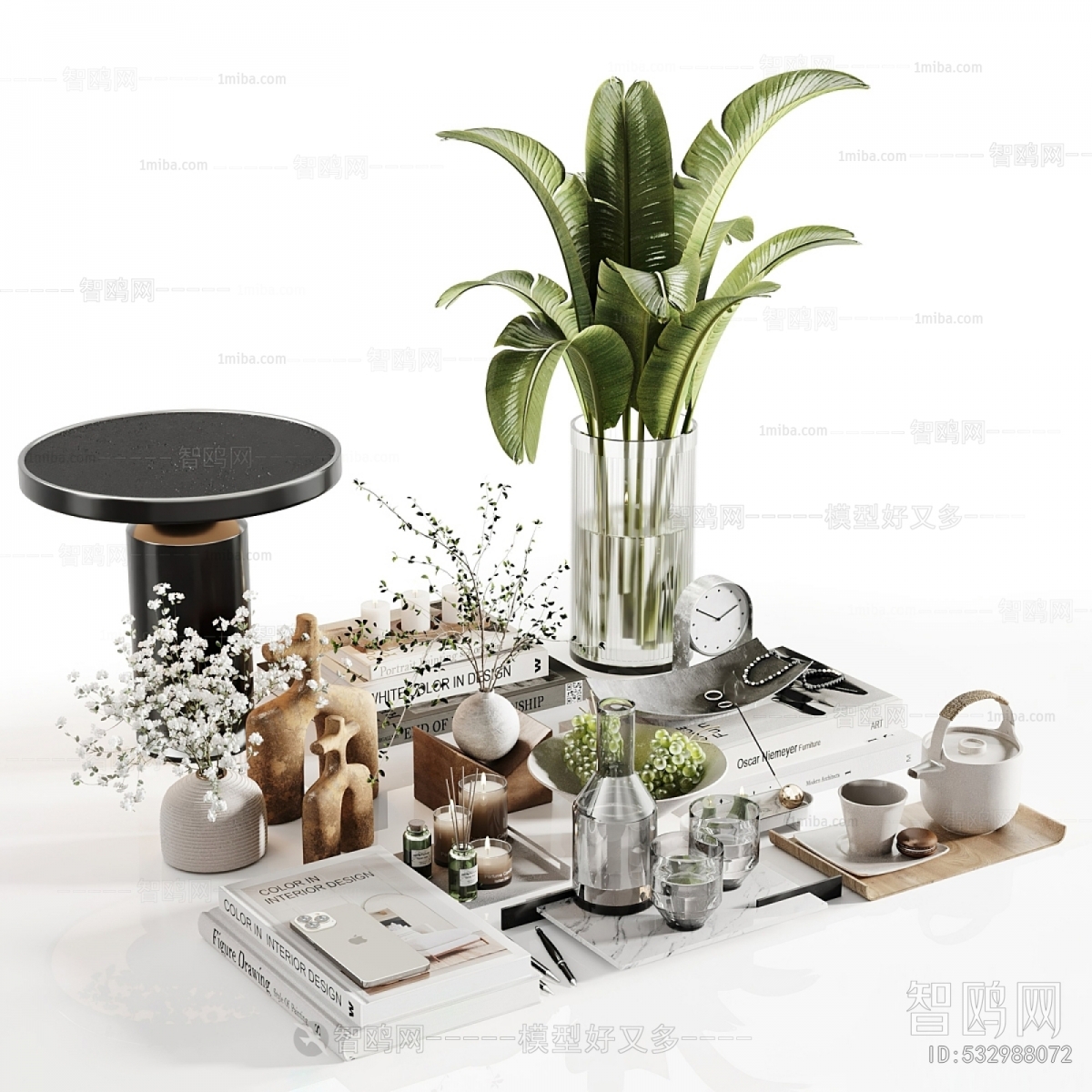 Modern Decorative Set