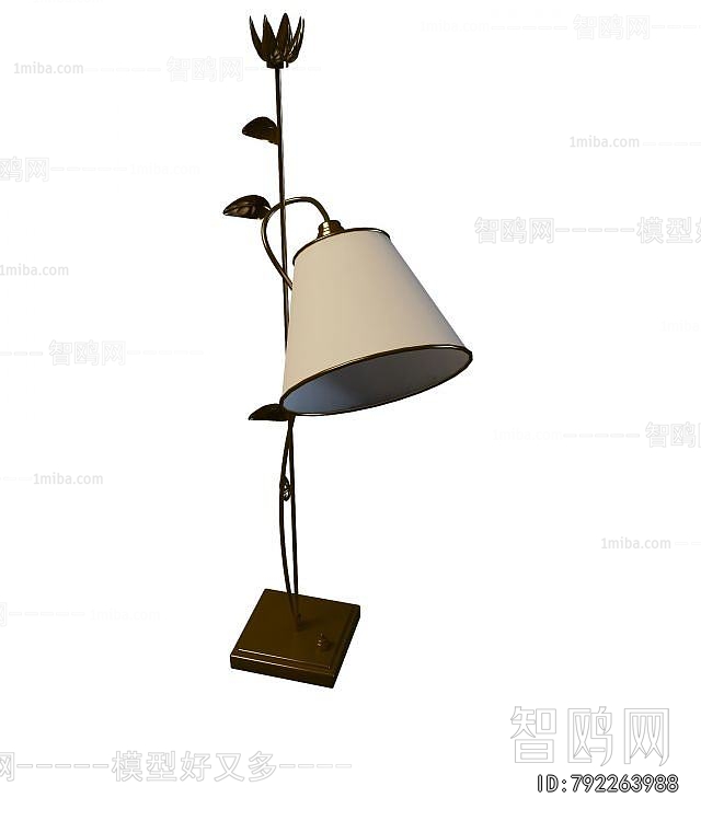 Modern Floor Lamp