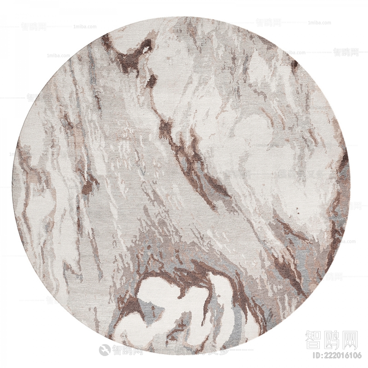 Modern Circular Carpet