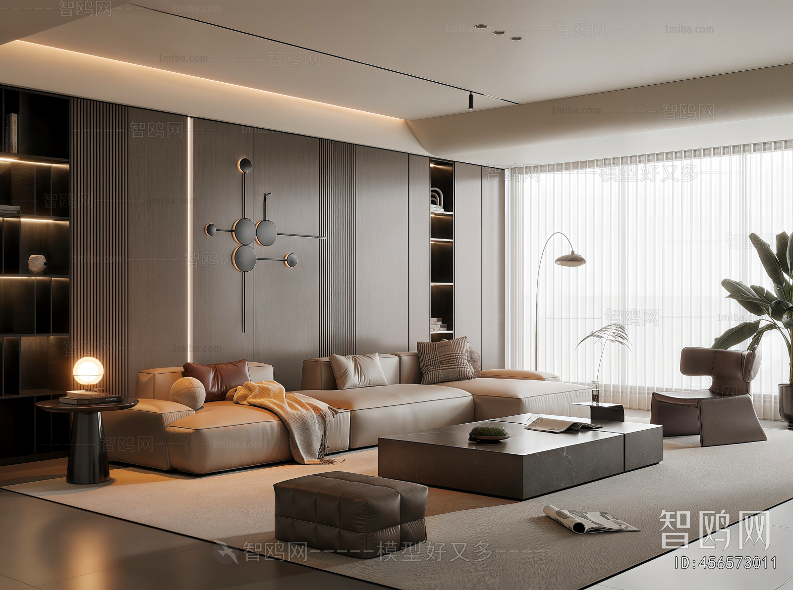 Modern A Living Room