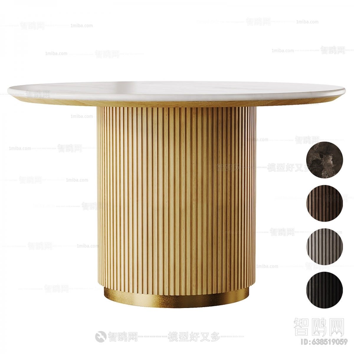 Modern Dining Table
