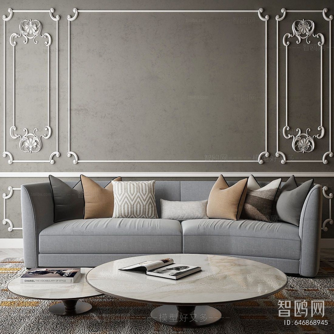 Modern A Sofa For Two