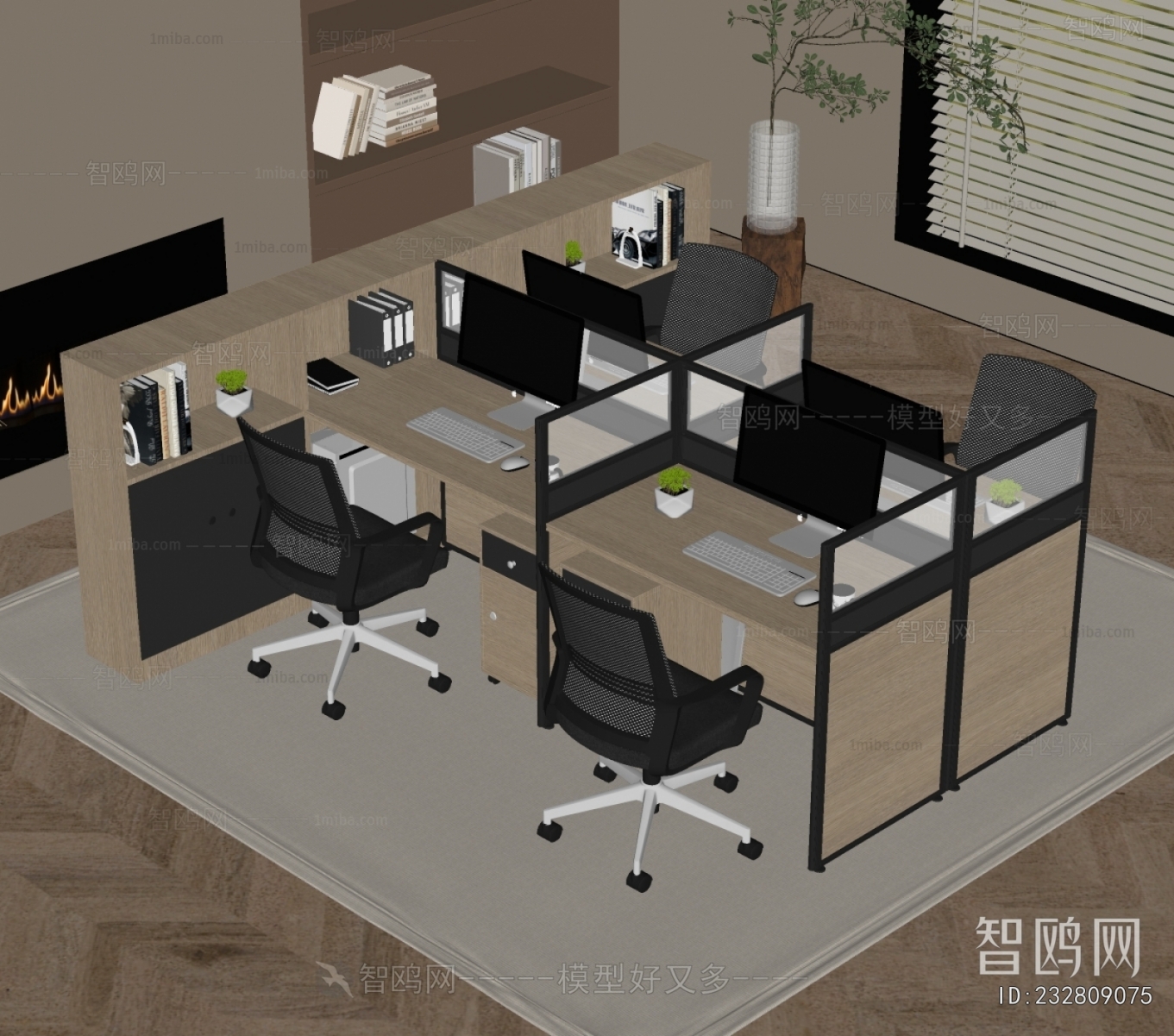 Modern Office Desk And Chair