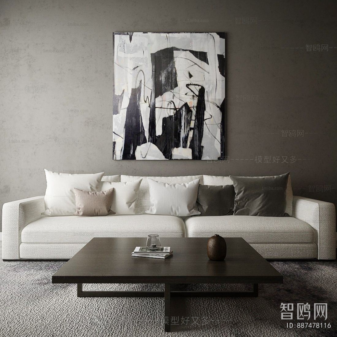 Modern Sofa Combination