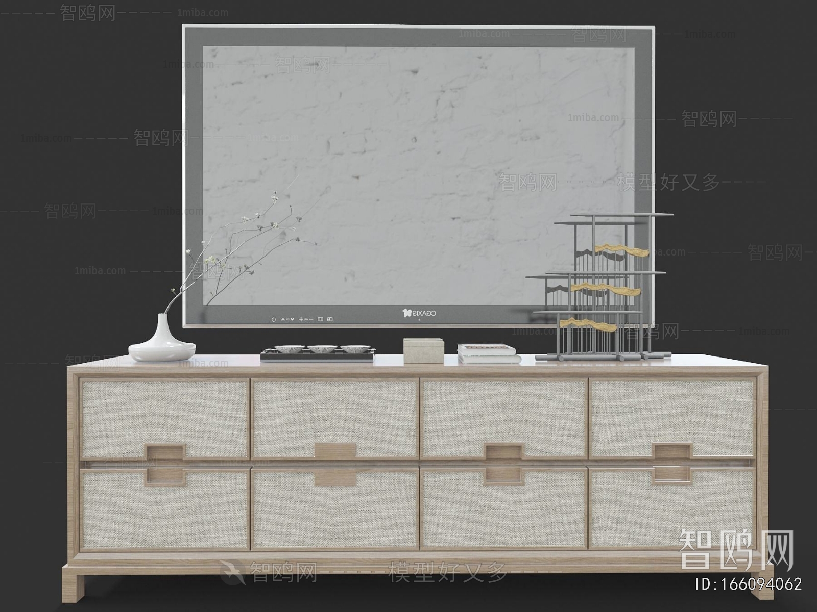 Modern TV Cabinet