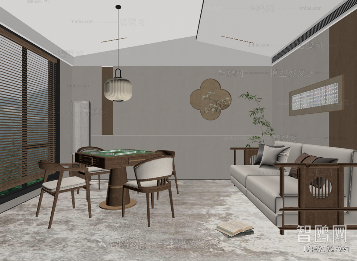 New Chinese Style Chess And Card Room