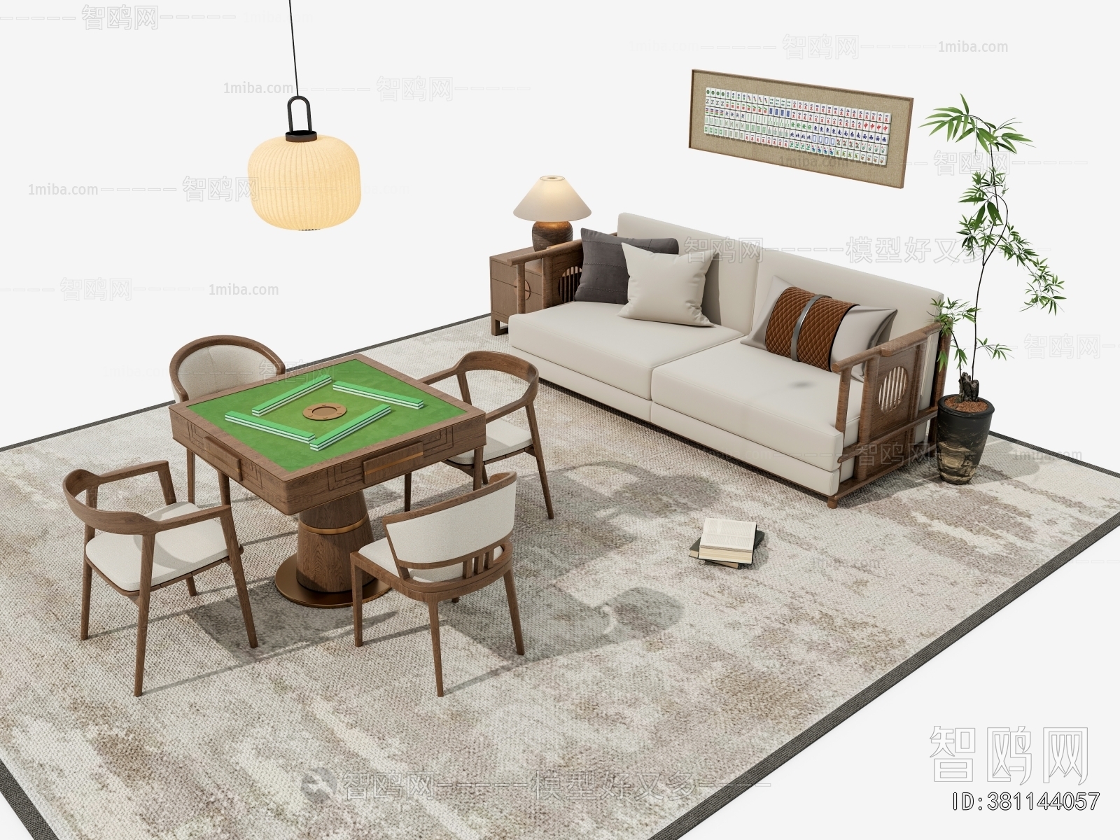 New Chinese Style Mahjong Tables And Chairs