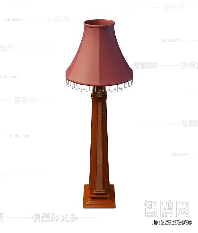 Modern Floor Lamp