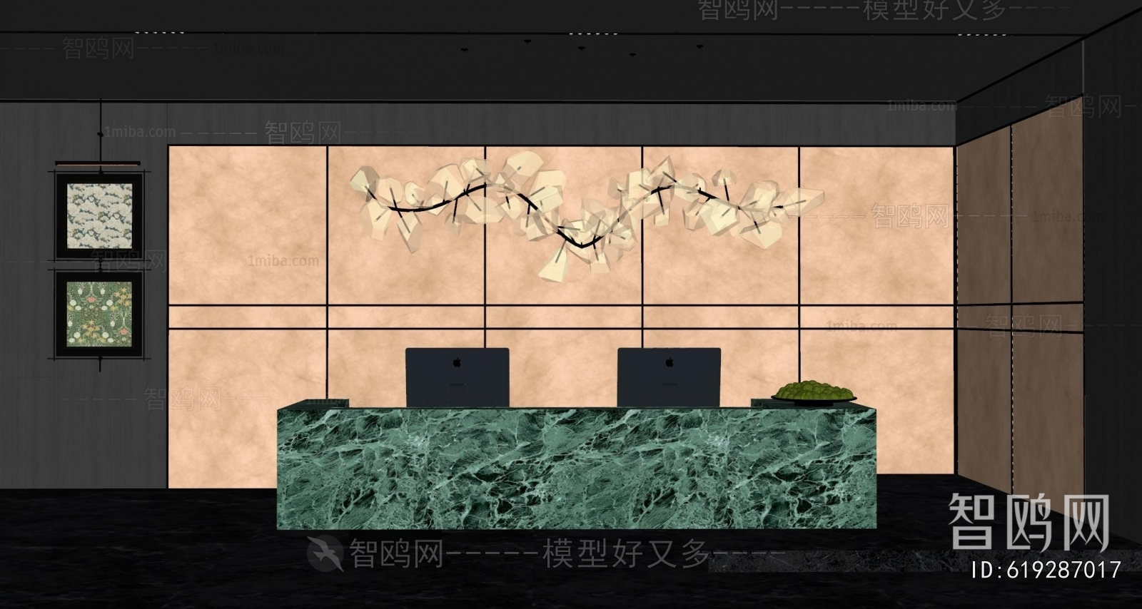 New Chinese Style Reception Area