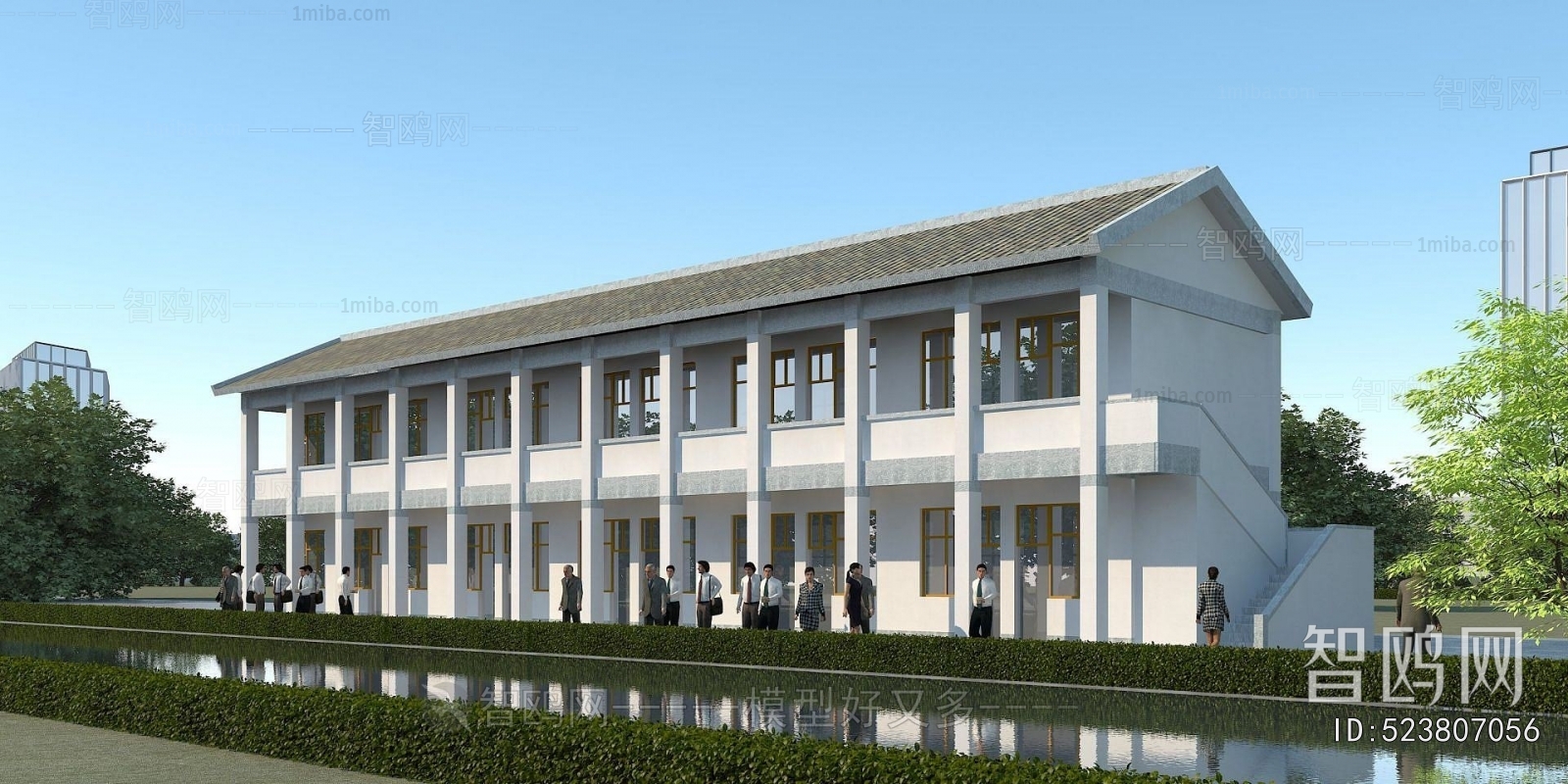 Modern School Building