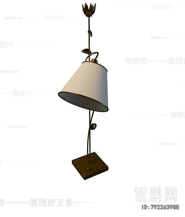 Modern Floor Lamp