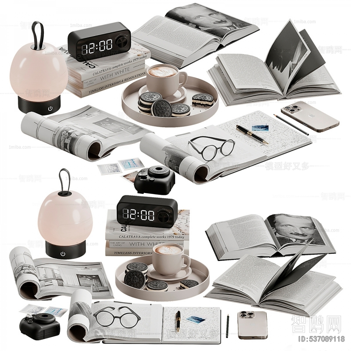 Modern Decorative Set