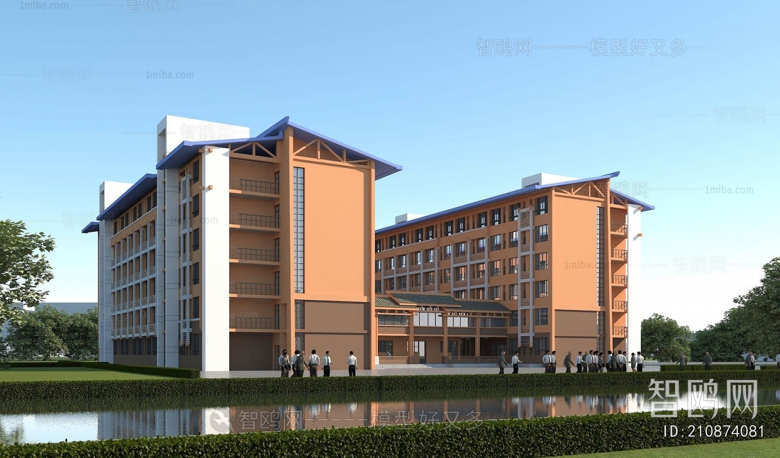 Modern School Building