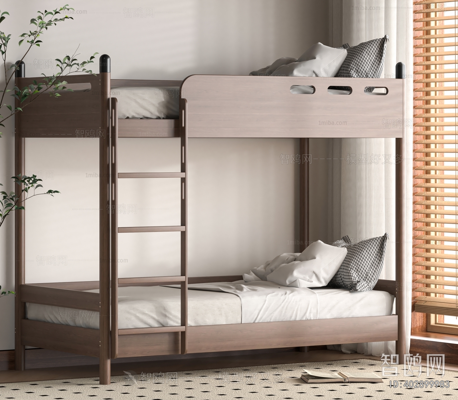 Modern Bunk Bed