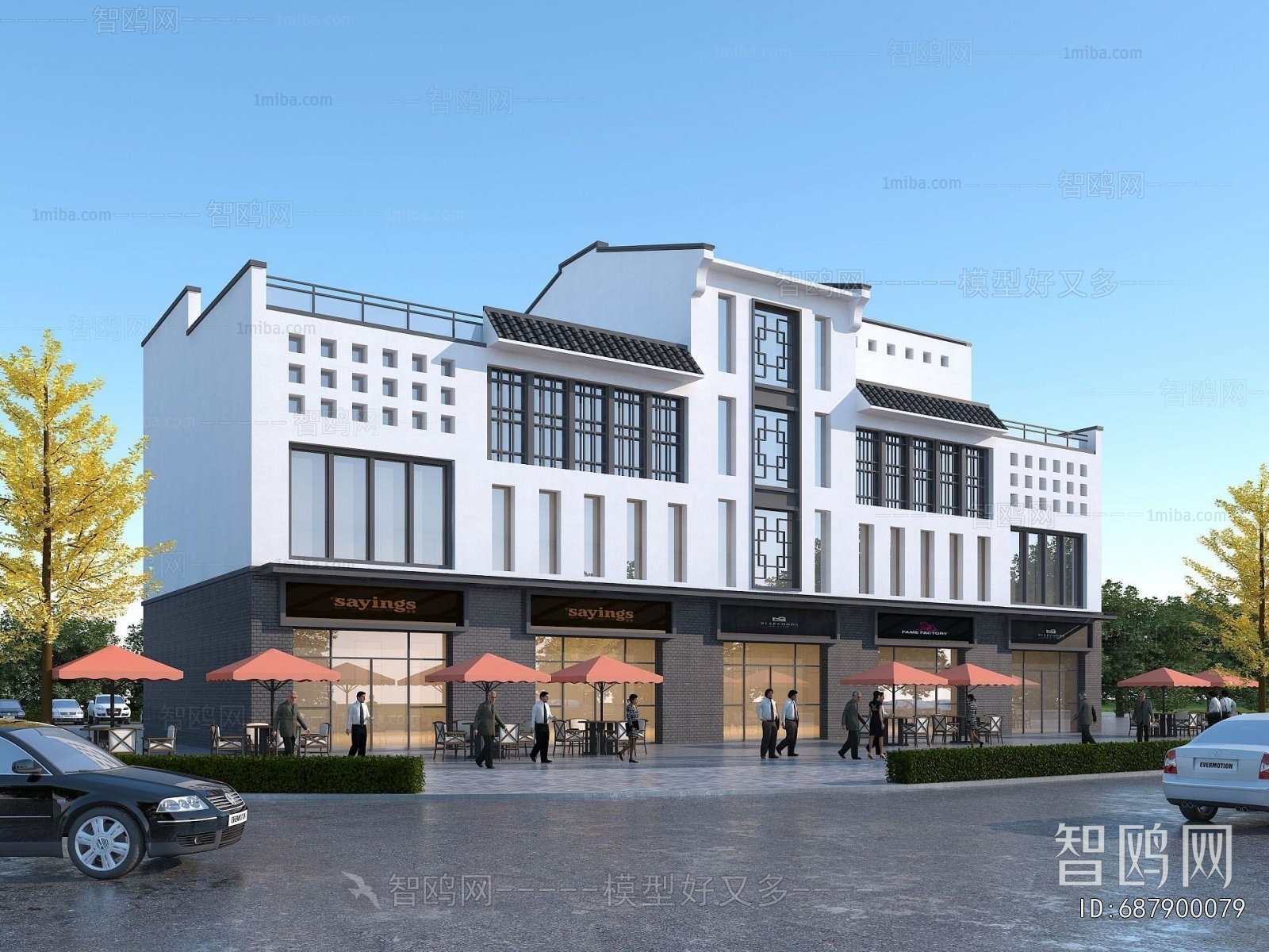 New Chinese Style Commercial Street