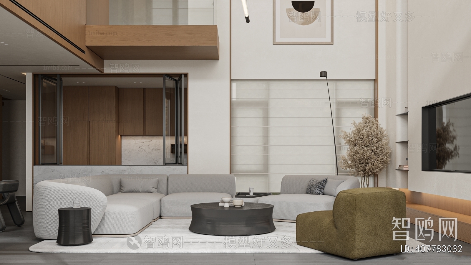 Modern A Living Room