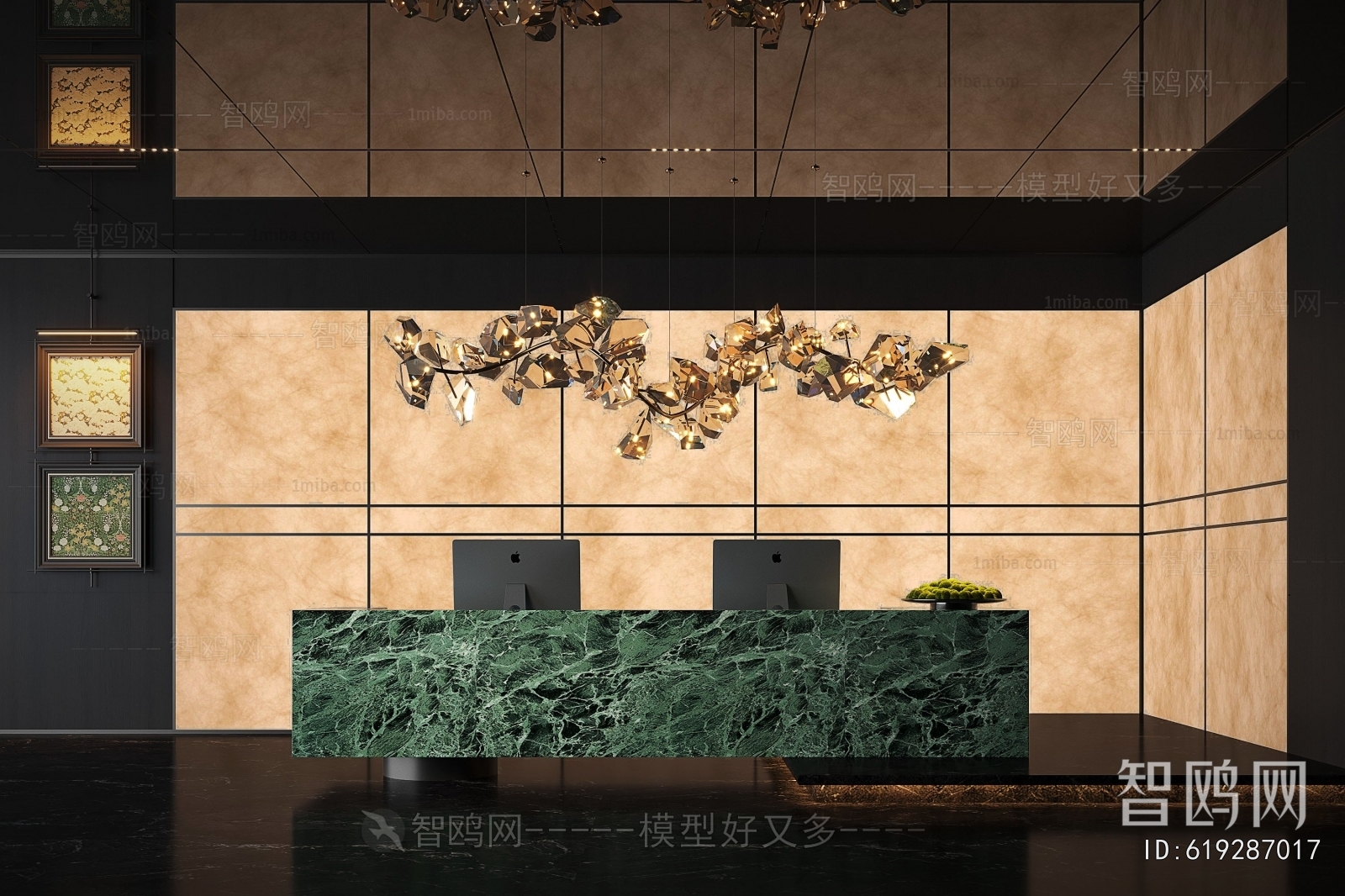 New Chinese Style Reception Area