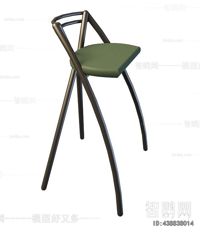 Modern Bar Chair