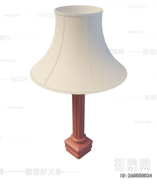 Modern Table Lamp