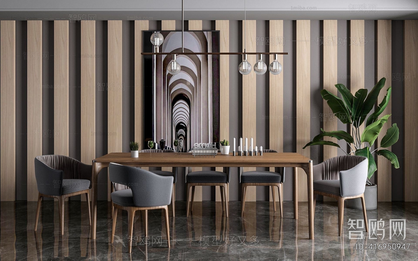 Modern Dining Table And Chairs