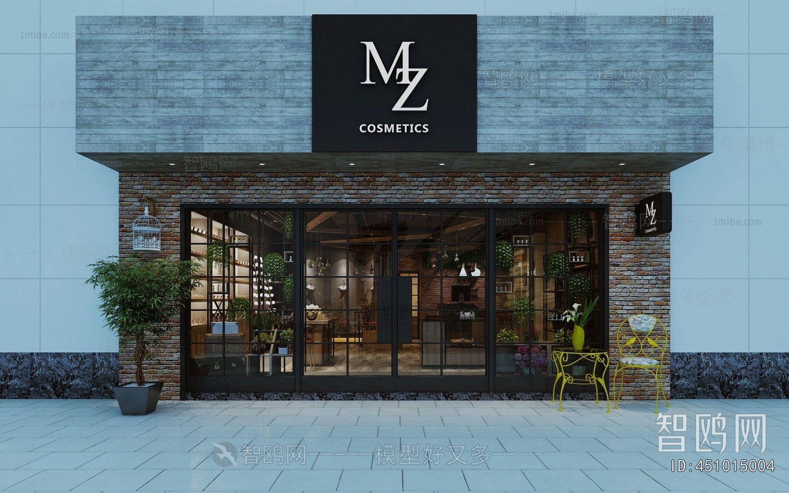 Modern Facade Element