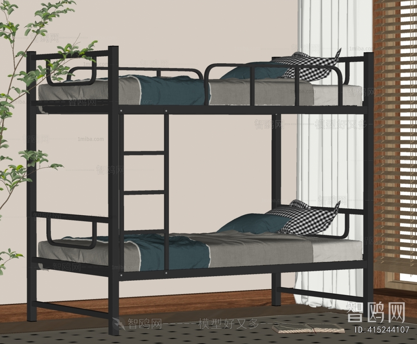 Modern Bunk Bed