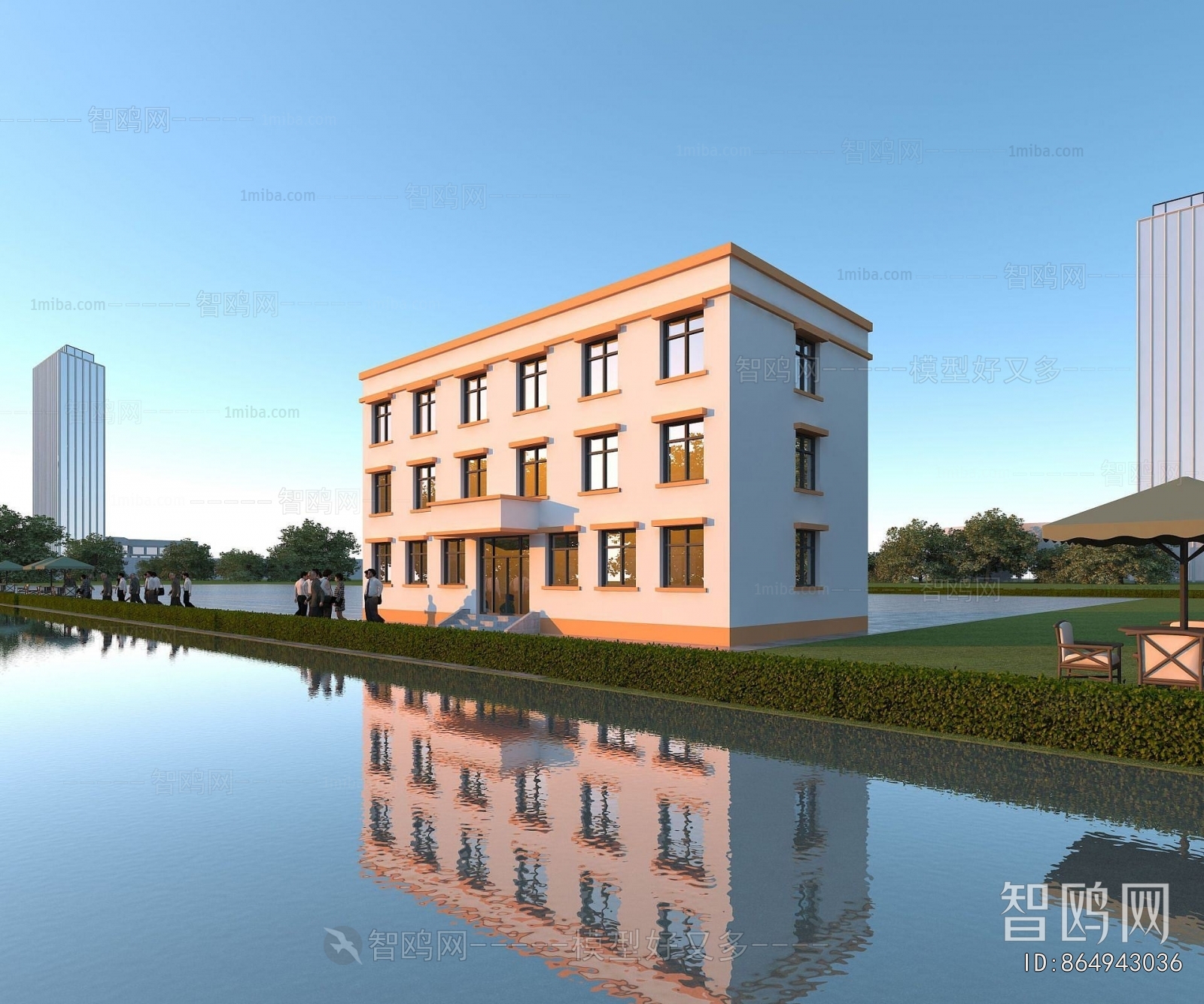 Modern Public Building