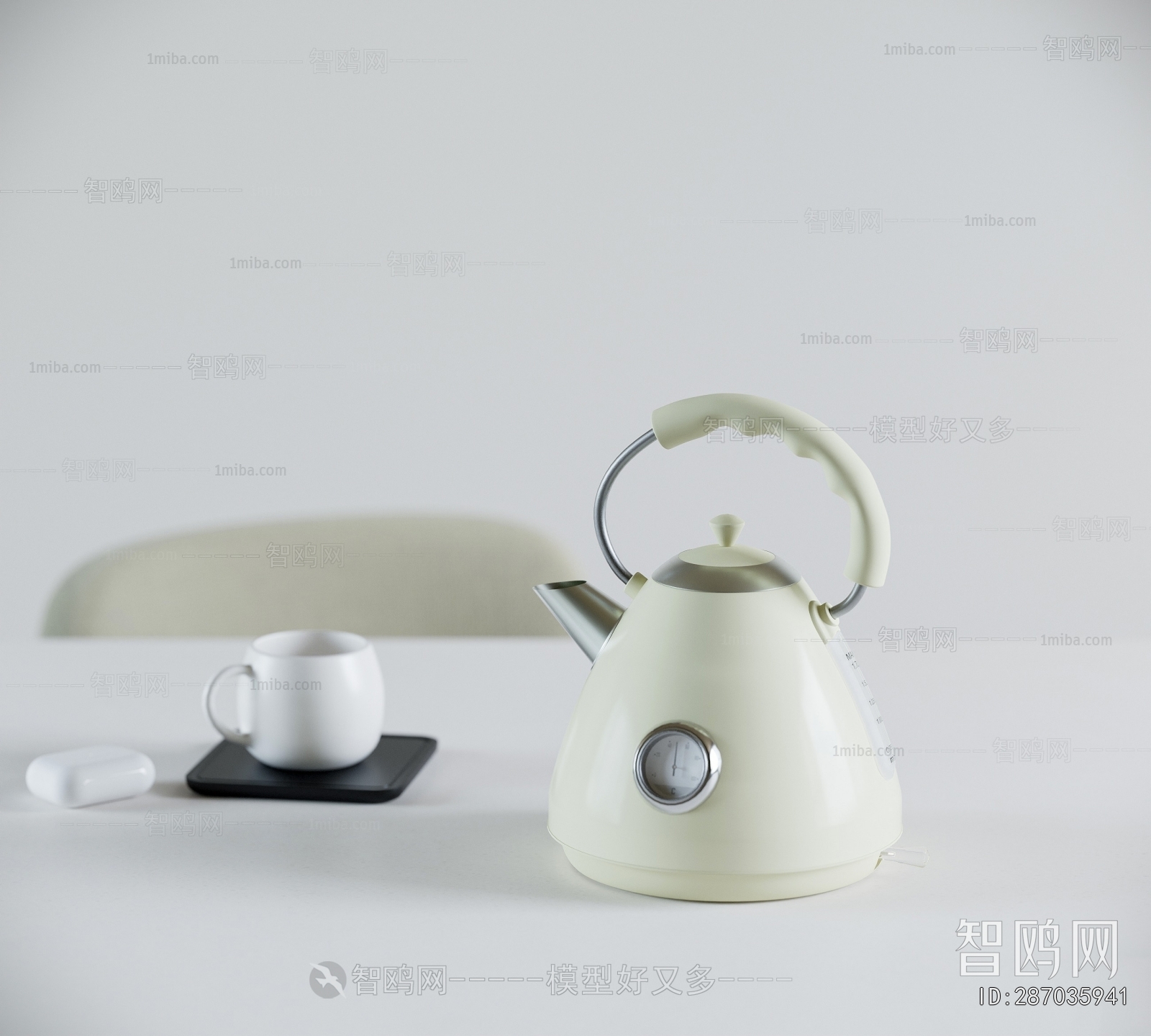 Modern Tea Set