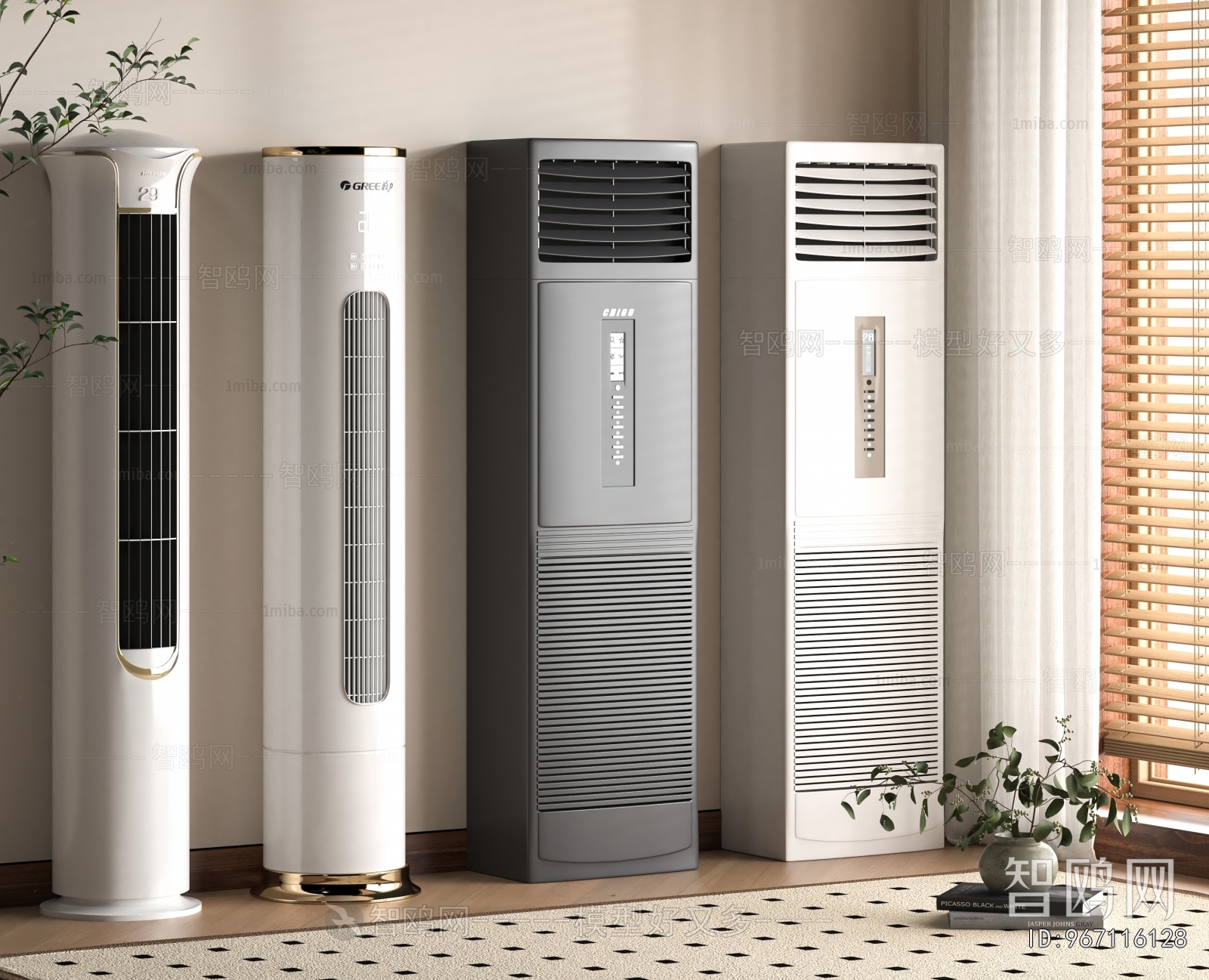 Modern Air Conditioner