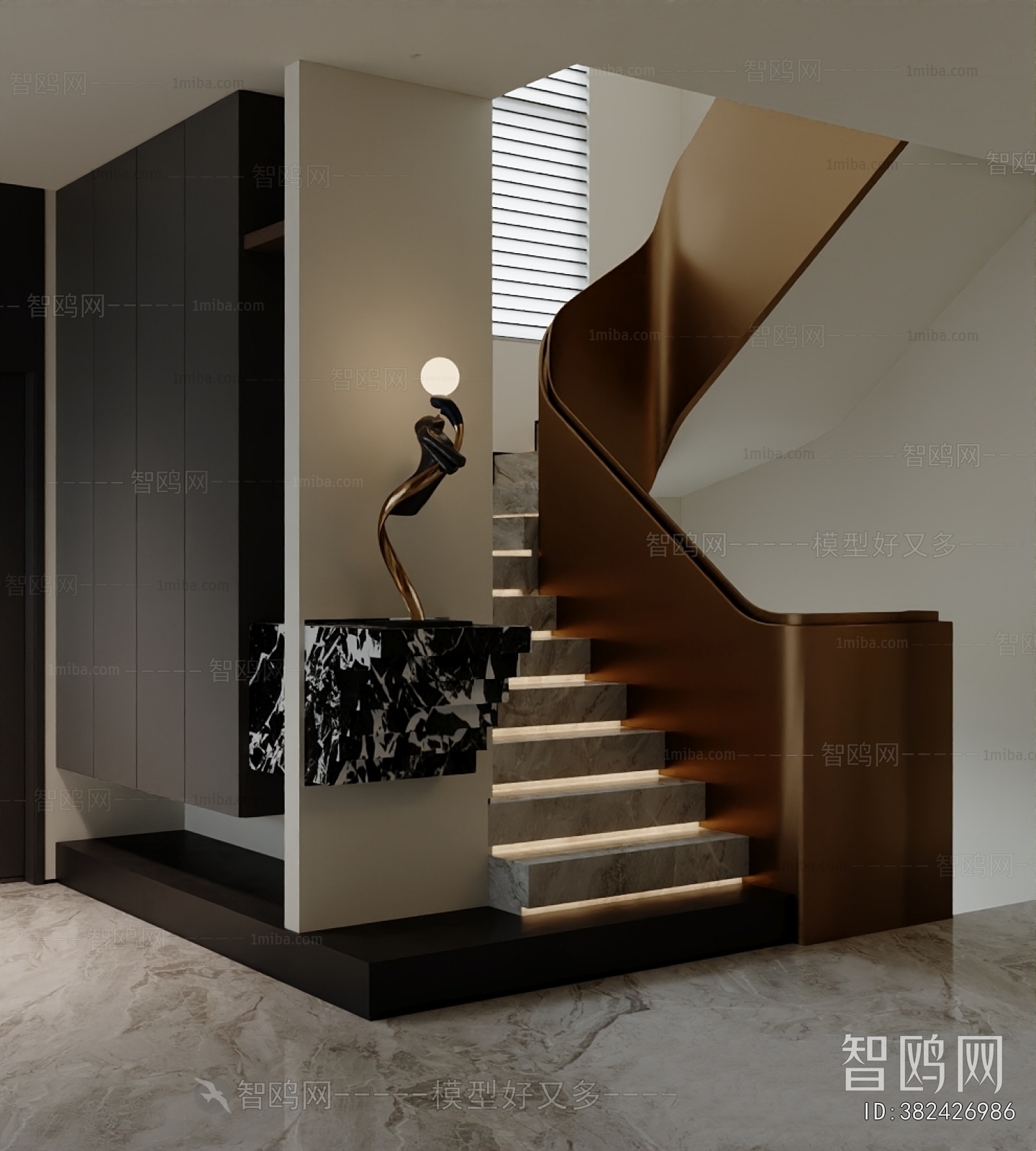 Modern Stairwell