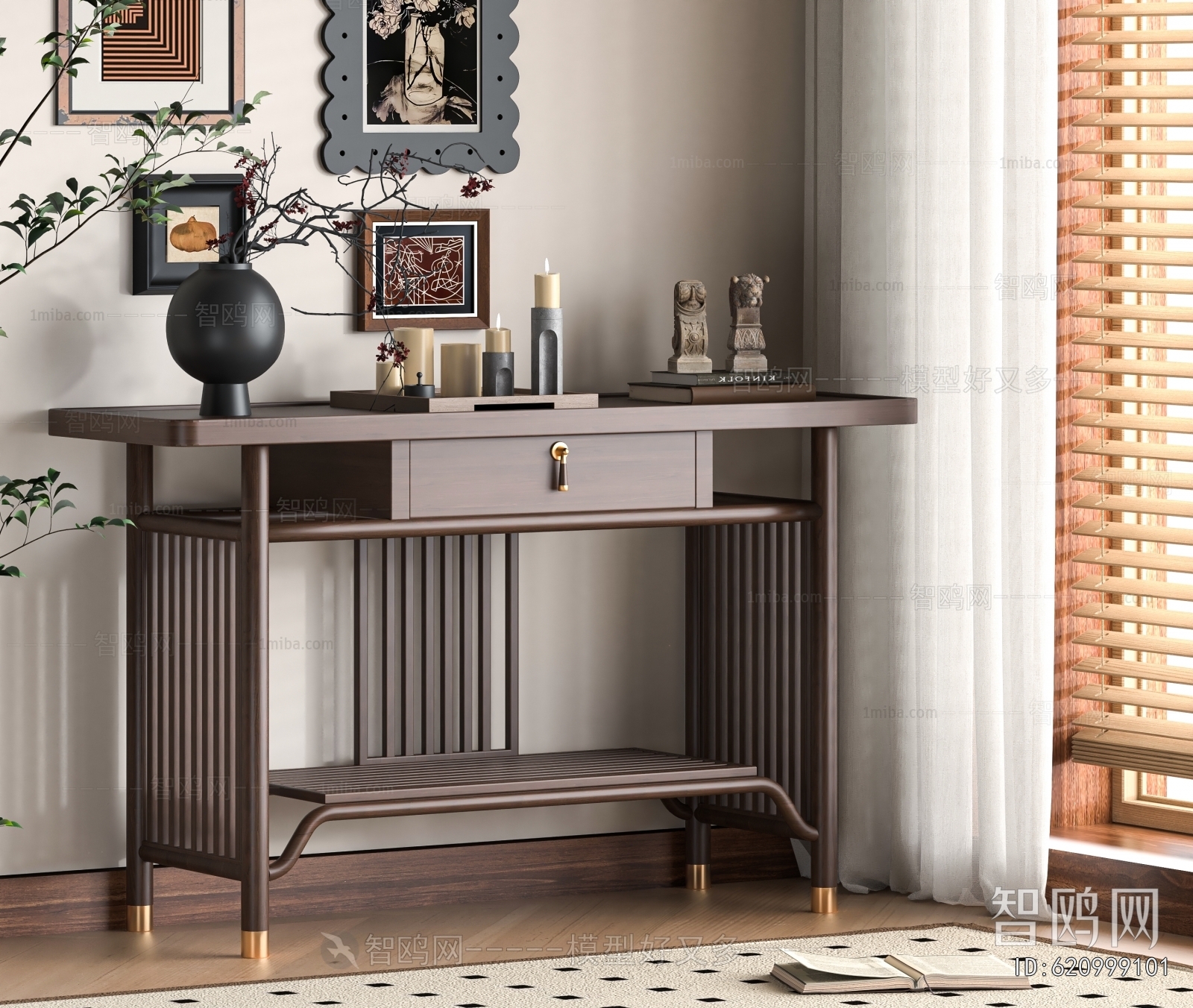 New Chinese Style Console