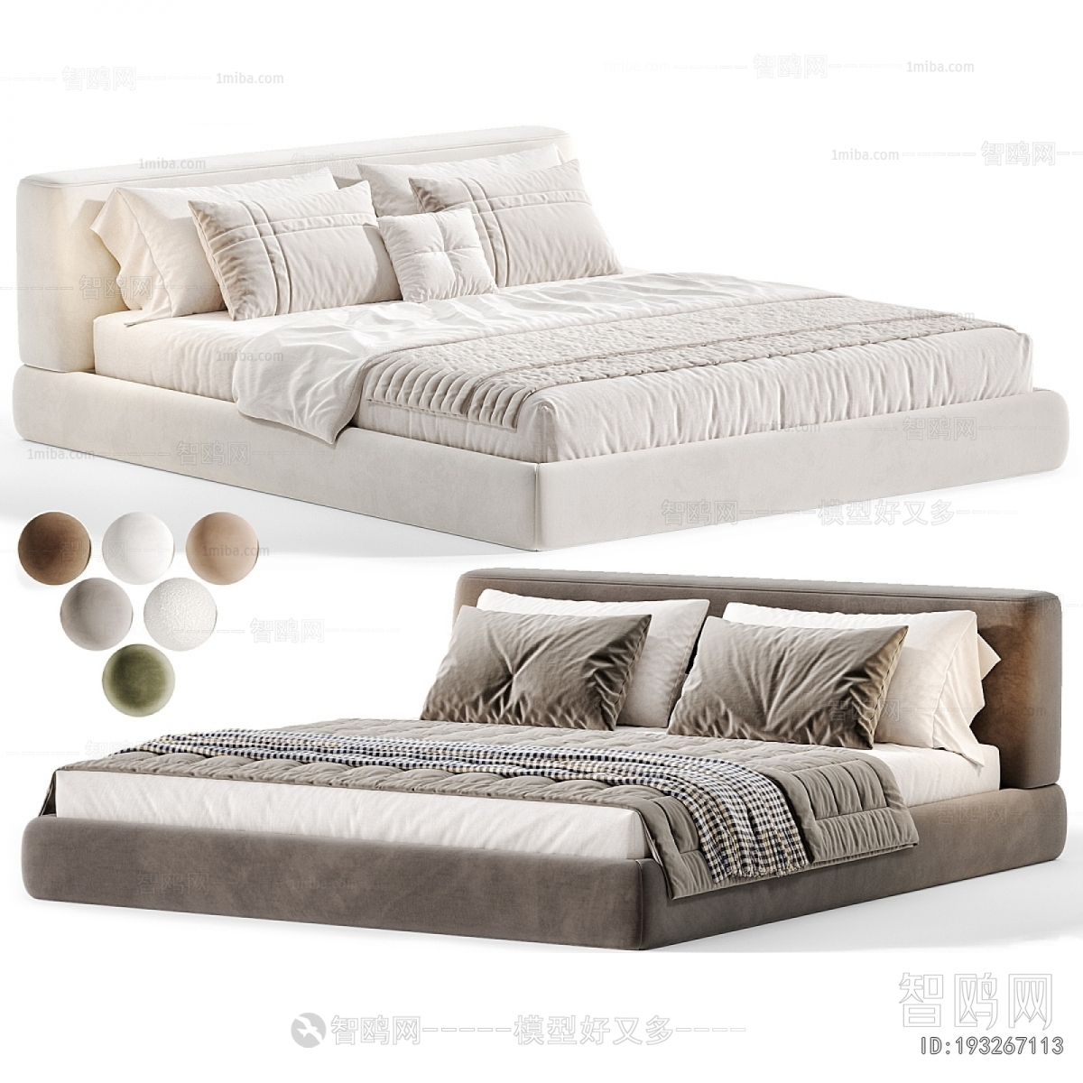 Modern Double Bed