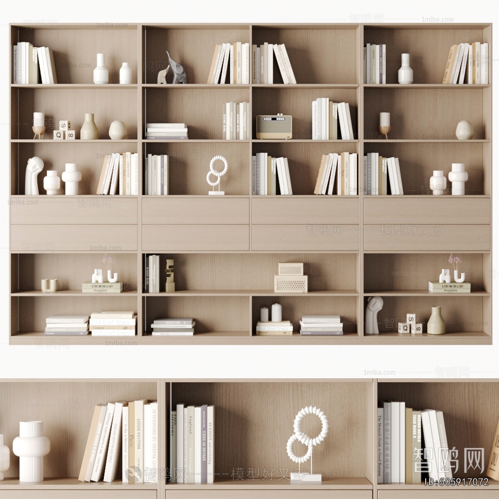 Modern Bookcase
