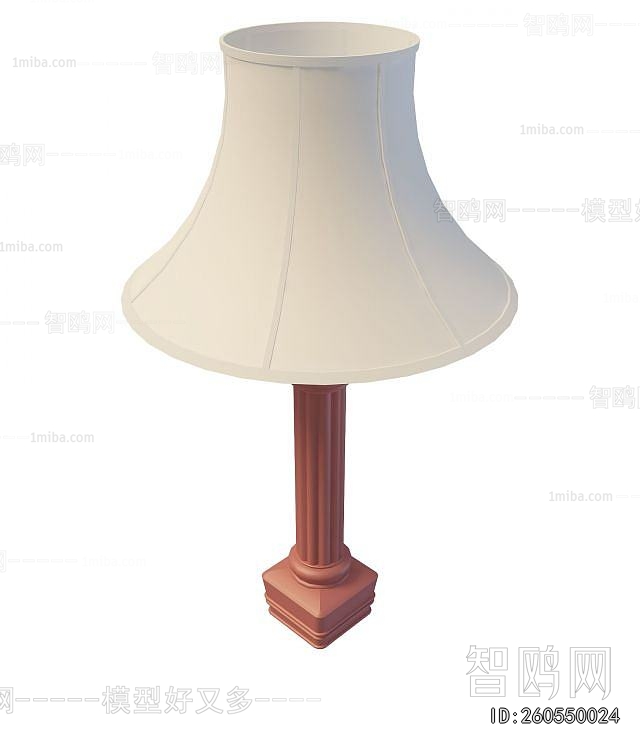 Modern Table Lamp