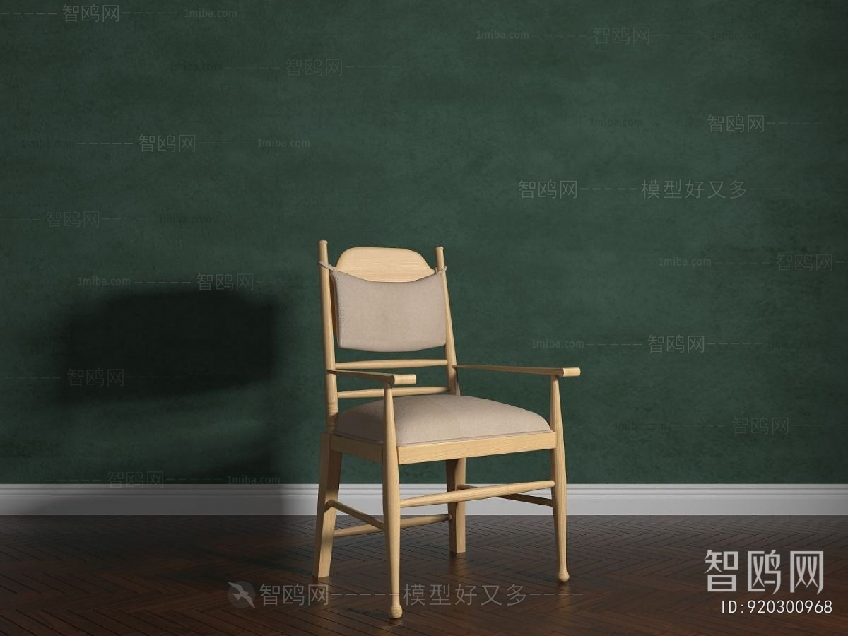 American Style Single Chair