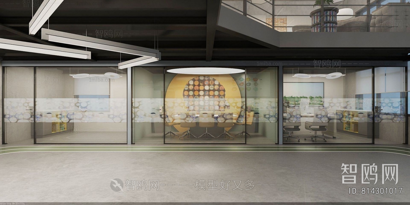 Modern Office Negotiation Area