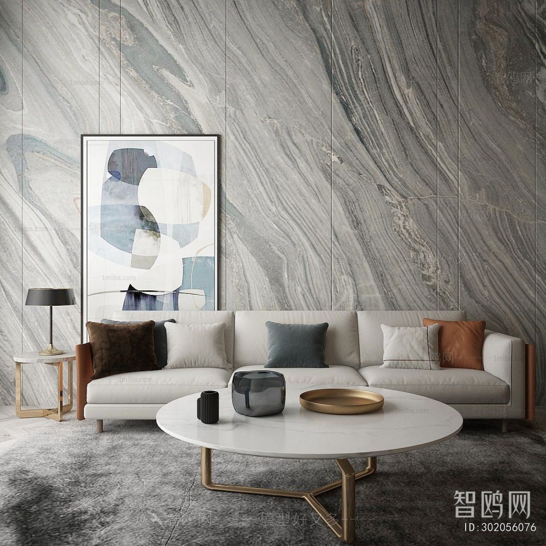 Modern Three-seat Sofa