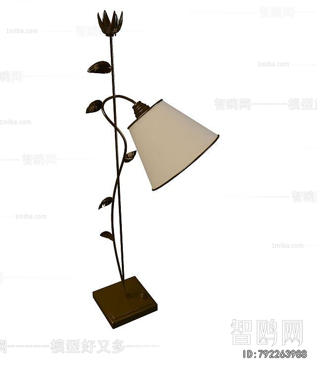 Modern Floor Lamp