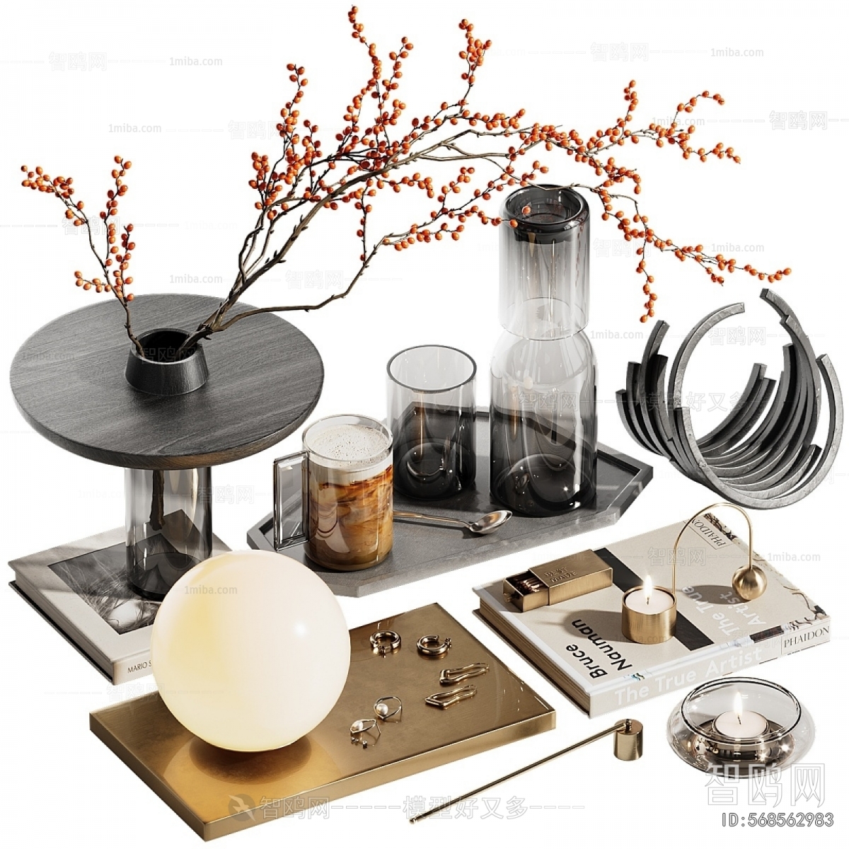 Modern Decorative Set