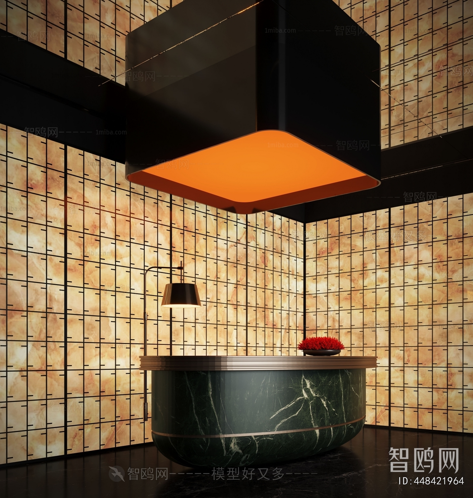 Modern Office Reception Desk