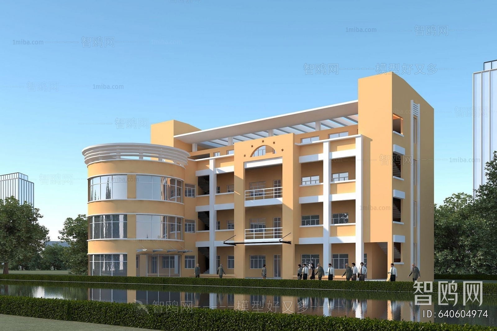 Modern School Building