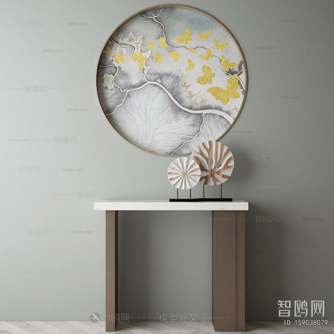 New Chinese Style Console