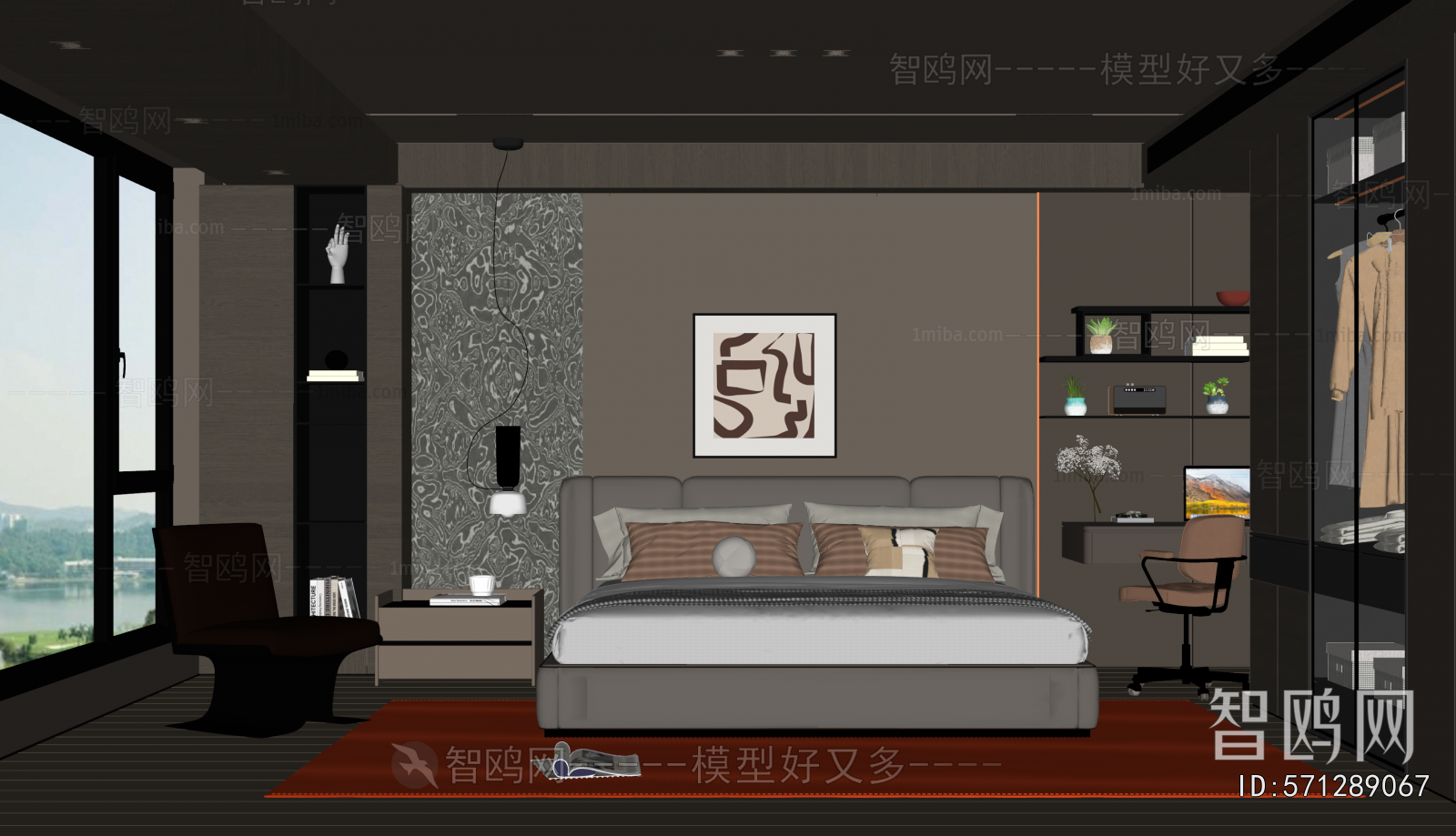 Modern Bedroom