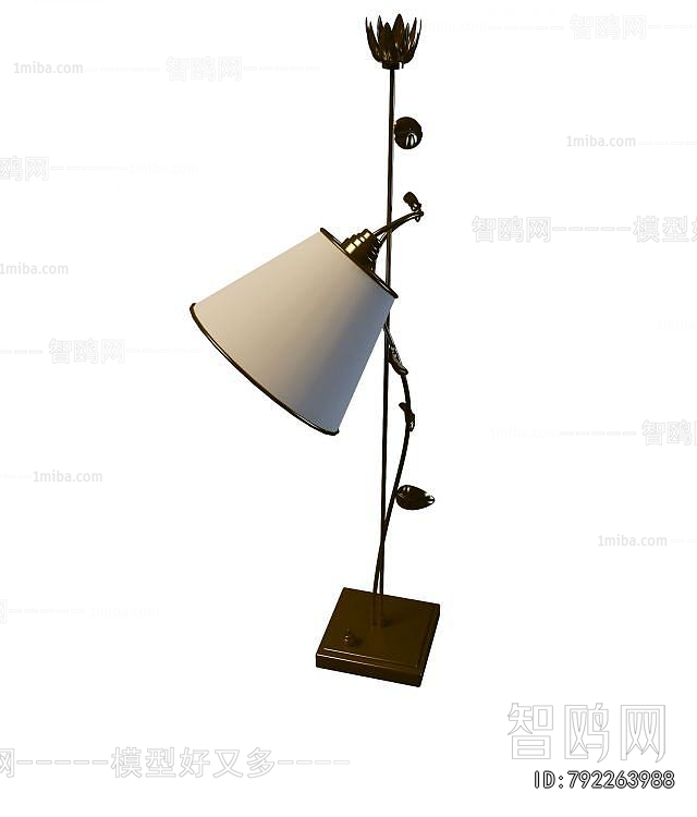 Modern Floor Lamp