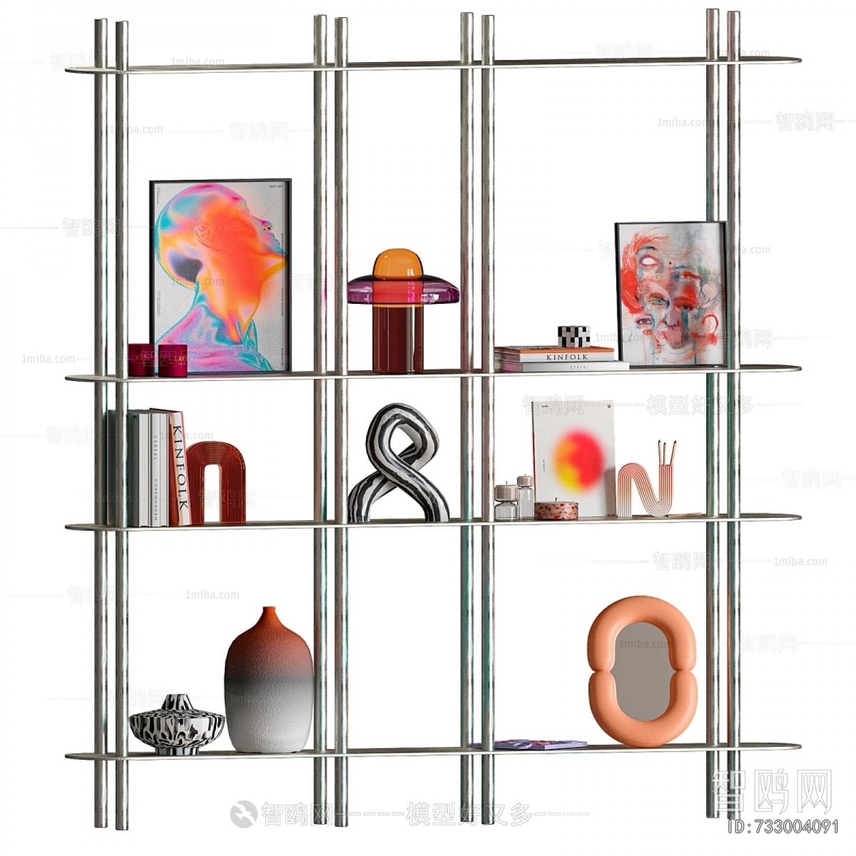 Modern Decorative Frame