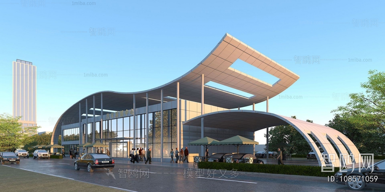 Modern Automobile 4S Shop