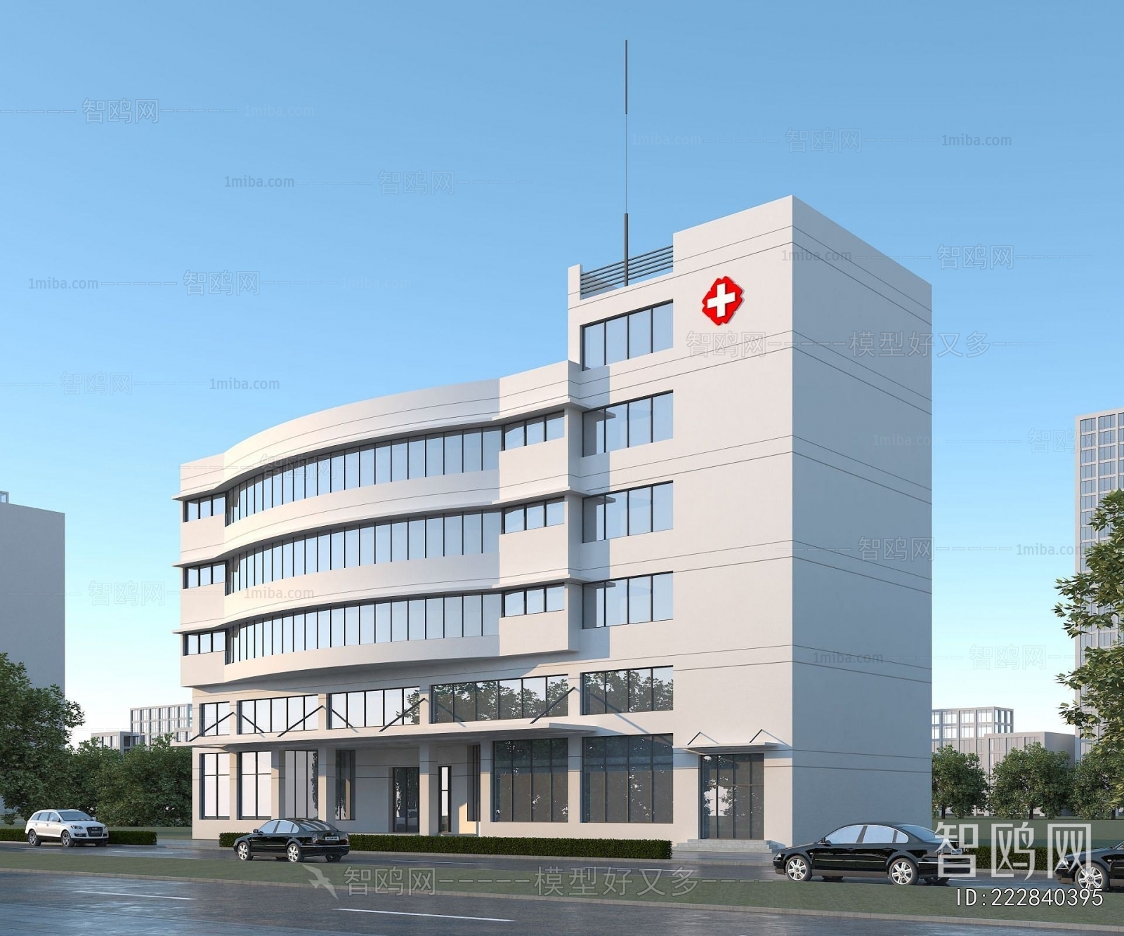 Modern Public Building