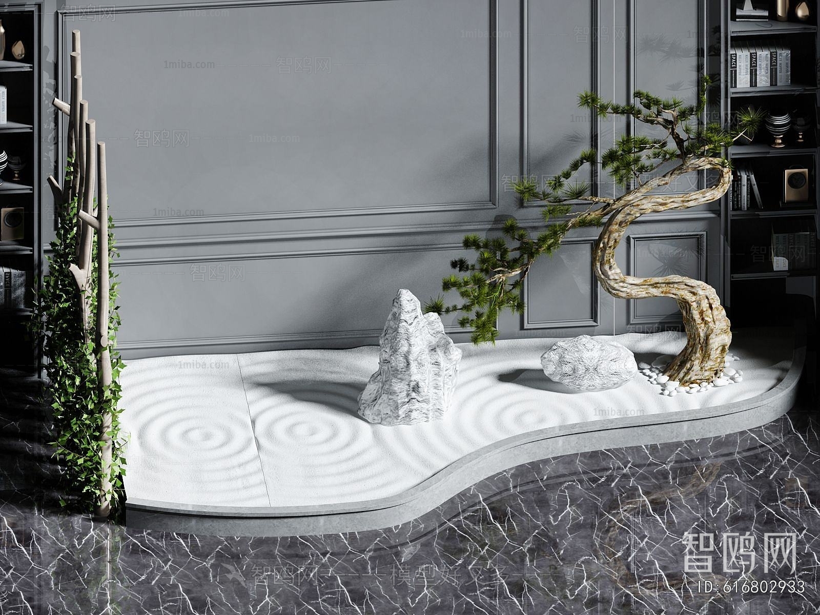 Modern Plant Landscaping